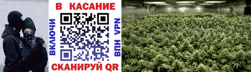 Названия наркотиков Калтан СОЛЬ Каннабис Мефедрон ГАШ