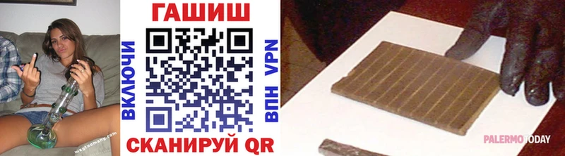 Гашиш Premium кракен как зайти Калтан