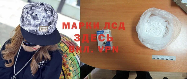 2c-b Алзамай