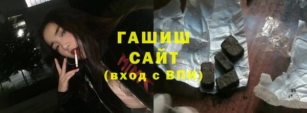 ПСИЛОЦИБИНОВЫЕ ГРИБЫ Алексин