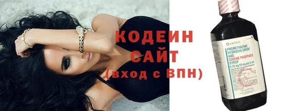 COCAINE Ростов