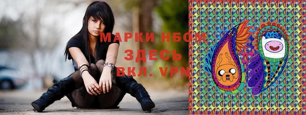 крисы Рославль