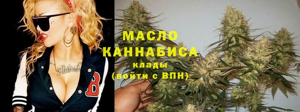 гидропоника Армянск