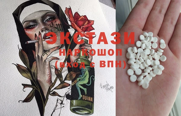 марки lsd Алексеевка
