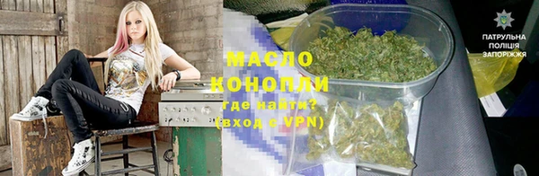 марки lsd Алексеевка