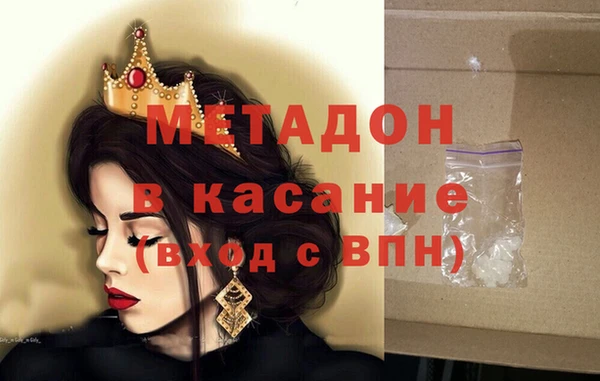 ПСИЛОЦИБИНОВЫЕ ГРИБЫ Алексин
