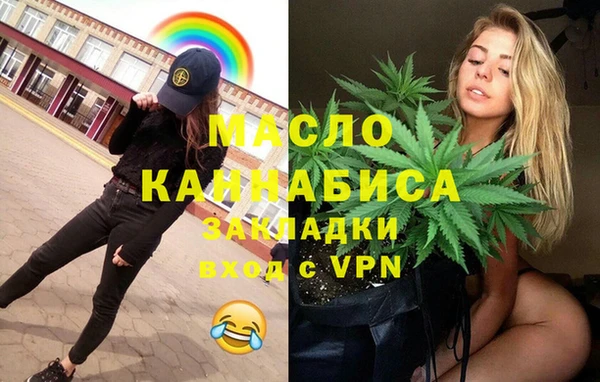 2c-b Алзамай