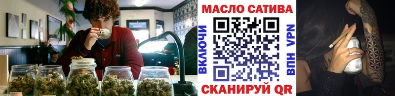как найти закладки  Калтан  Дистиллят ТГК Wax 